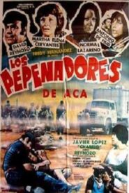 Los pepenadores de aca 1985 one on netflix