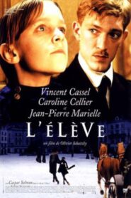The Pupil 1996 one on netflix