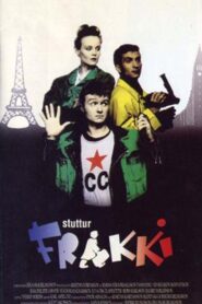 Behind Schedule 1993 one on netflix