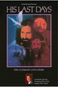 His Last Days 1987 one on netflix
