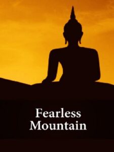 Fearless Mountain 2005 one on netflix