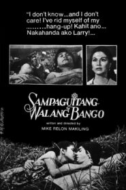 Sampaguitang Walang Halimuyak 1980 one on netflix