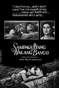 Sampaguitang Walang Halimuyak 1980 one on netflix