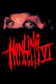 Howling VI: The Freaks 1991 one on netflix