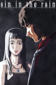 Sin in the Rain 2006 one on netflix