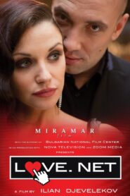 Love.net 2011 one on netflix