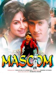 Masoom 1996 one on netflix