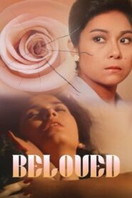 Beloved 1985 one on netflix