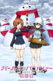 Girls und Panzer das Finale: Part 3 2021 one on netflix