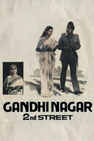 Gandhinagar 2nd Street 1986 one on netflix