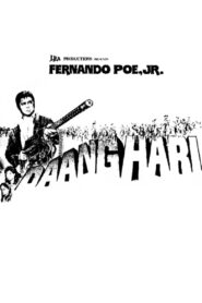 Daang Hari 1984 one on netflix