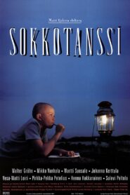 Blindfolded 1999 one on netflix