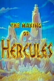 The Making of Hercules 2000 one on netflix