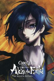Code Geass: Akito the Exiled 1: The Wyvern Arrives 2012 one on netflix