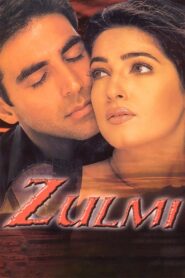 Zulmi 1999 one on netflix