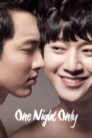 One Night Only 2014 one on netflix