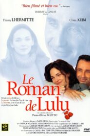 Le Roman de Lulu 2001 one on netflix