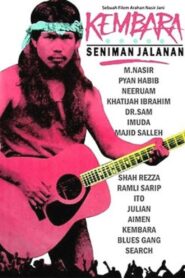 Kembara Seniman Jalanan 1986 one on netflix