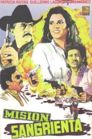 Misión sangrienta 1990 one on netflix
