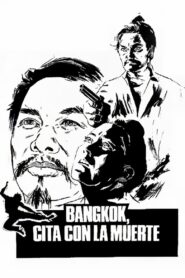 Bangkok, City of the Dead 1985 one on netflix