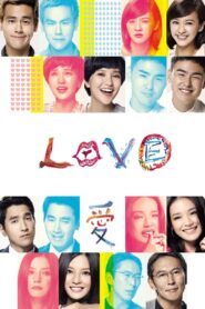 Love 2012 one on netflix