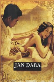 Jan Dara 2001 one on netflix
