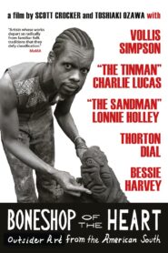 Boneshop of the Heart 1991 one on netflix
