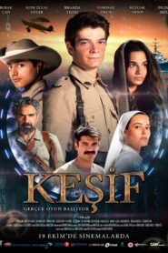Keşif 2018 one on netflix