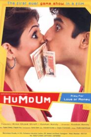Hum Dum 2005 one on netflix
