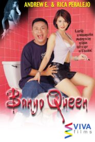 Banyo Queen 2001 one on netflix