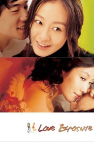 Love Exposure 2007 one on netflix