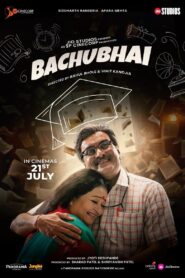 Bachubhai 2023 one on netflix