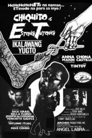 Estong Tutong: Ikalawang Yugto 1983 one on netflix
