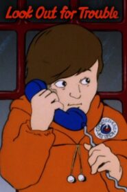 Look Out for Trouble 1980 one on netflix