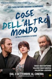 Things from Another World 2011 one on netflix