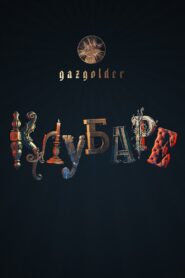 Gazgolder. Clubare 2018 one on netflix