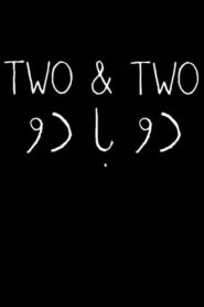 Two & Two 2011 one on netflix