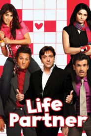 Life Partner 2009 one on netflix