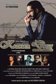 Kashmir Daily 2018 one on netflix