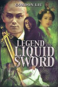 Legend Of The Liquid Sword 1993 one on netflix