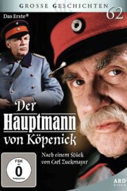 Der Hauptmann von Köpenick 1997 one on netflix