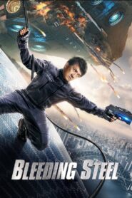 Bleeding Steel 2017 one on netflix