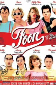 Foon 2005 one on netflix