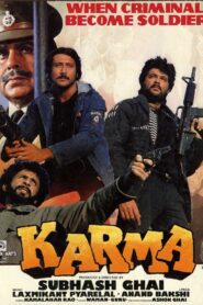 Karma 1986 one on netflix