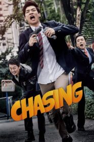 Chasing 2016 one on netflix