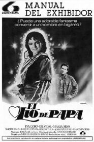 El lío de papá 1985 one on netflix