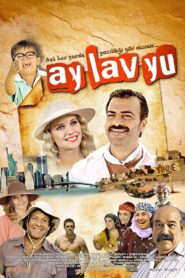 Ay Lav Yu 2010 one on netflix
