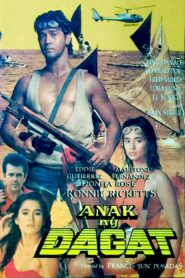 Anak ng Dagat 1991 one on netflix