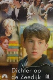 Dense on the Sea 2000 one on netflix