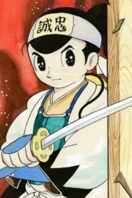 Astro Boy: Shinsengumi 2001 one on netflix